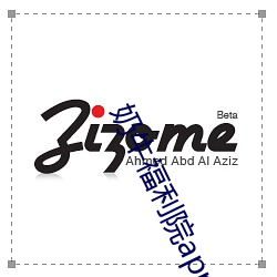 奶牛福利院app入口
