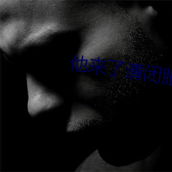 尊龙凯时-人生就是搏!