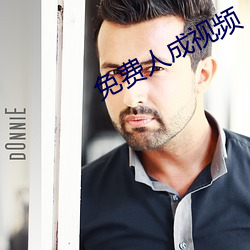 尊龙凯时-人生就是搏!