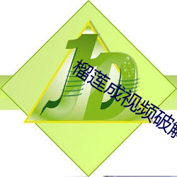 金年会 | 诚信至上金字招牌