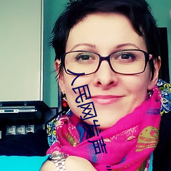 人民网发声“男生和女(nǚ)生(shēng)一起差差30分(fēn)轮滑鞋”