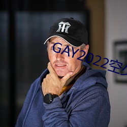 GAY2022空少被体育生开菊