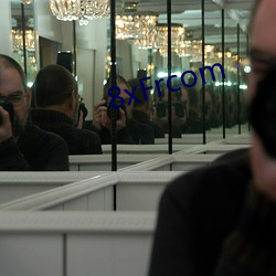 8xFrcom