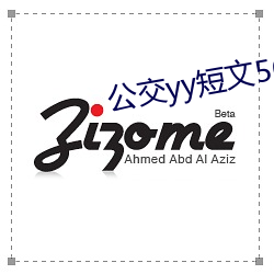 金年会 | 诚信至上金字招牌