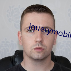 jquerymobile日本70 （计日可待）