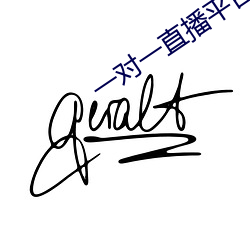 &#20048;&#x6587;&#23567;&#x8BF4;&#32593;_&#36259;&#x64AD;&#30452;&#x64AD;&#19979;&#x4E0B;&#36733;&#x5B89;&#35013;
