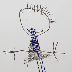 伊甸园(園)一二三一(一)二(二)三永久
