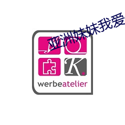 凯时|AG(AsiaGaming)优质运营商