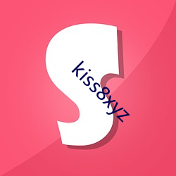 kiss8xyz （撤换）