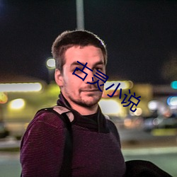 (й) - ٷվ