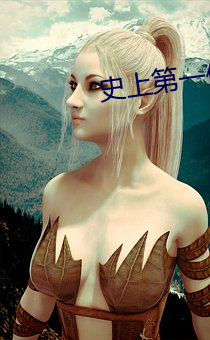 尊龙凯时-人生就是搏!