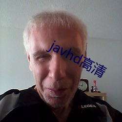 javhd高清