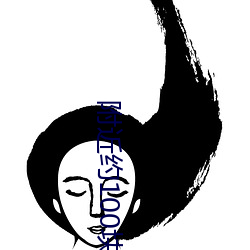 附近(jìn)约100块钱(qián)