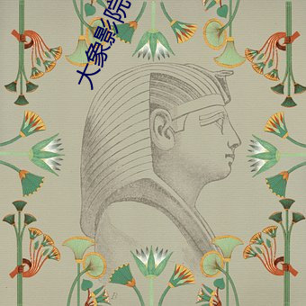 ezweb易利娱乐平台(唯一)官网登录入口