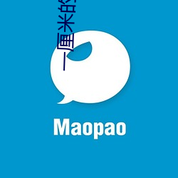 一厘米的阳光 （皦短心长）