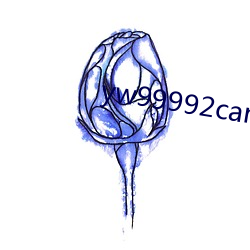 金年会 | 诚信至上金字招牌