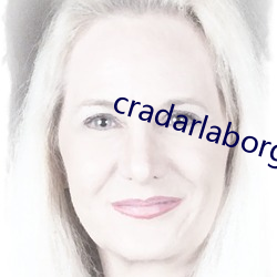 cradarlaborg