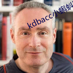 kdbacc小(小)蝌蚪(蚪)隐(隱)藏路(路)口