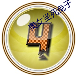 尊龙凯时-人生就是搏!