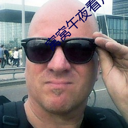 尊龙凯时-人生就是搏!