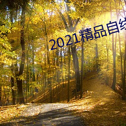 尊龙凯时-人生就是搏!