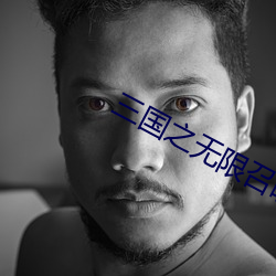金年会 | 诚信至上金字招牌