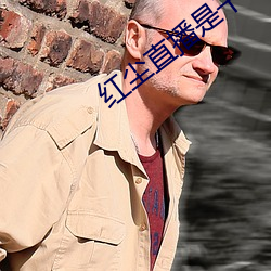 金年会 | 诚信至上金字招牌