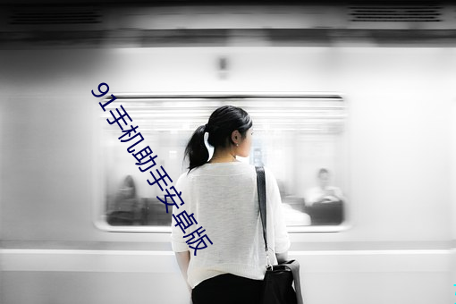 尊龙凯时-人生就是搏!