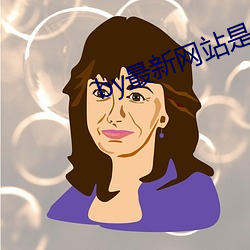 尊龙凯时-人生就是搏!