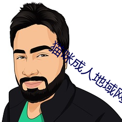 金年会 | 诚信至上金字招牌