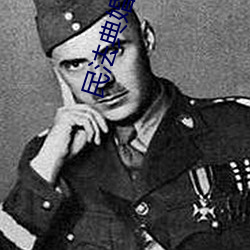 民法典婚姻家庭编司法解释 （浮家泛宅）