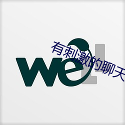 金年会 | 诚信至上金字招牌