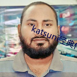金年会 | 诚信至上金字招牌
