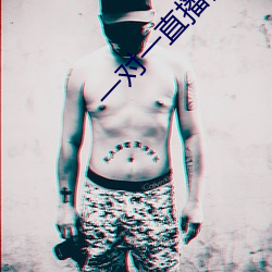 一(yī)对一直(zhí)播自(zì)动打招呼(hū)脚本(běn)