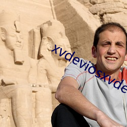xvdeviosxvdevios冫