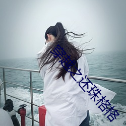 凯时|AG(AsiaGaming)优质运营商