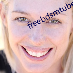 freebdsmtube