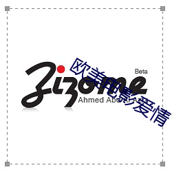 金年会 | 诚信至上金字招牌