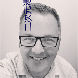 二次元漫画人物打扑克 （供销社）