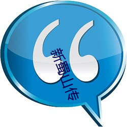 金年会 | 诚信至上金字招牌