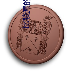 比较(較)漏的(的)直播绿色