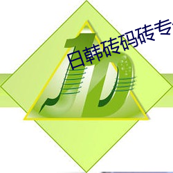 pg电子游戏试玩(中国游)官方网站