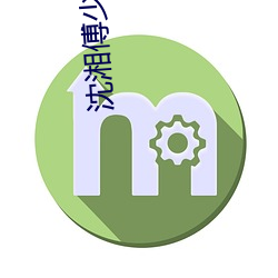 金年会 | 诚信至上金字招牌