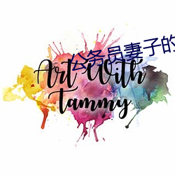sq&#x5C0F;&#35828;&#x5168;&#38598;&#x84DD;&#20809;&#x56FD;&#35821; | &#20840;&#x96C6;&#34013;&#x5149;&#22269;&#x8BED;