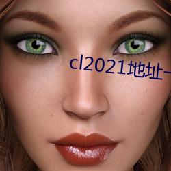 cl2021ַһַ ڗ