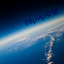 88pvipװ