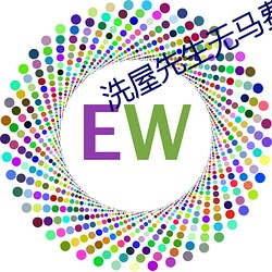 尊龙凯时-人生就是搏!
