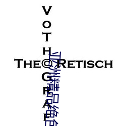޾Ʒɫ()Ը()()ĸ
