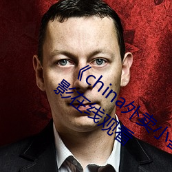 china外卖小哥gary2022 正版高清(qng)电影在线观看