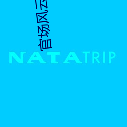 金年会 | 诚信至上金字招牌